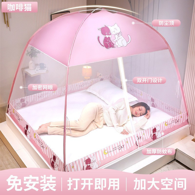 Dustproof model-coffee cat (with dustproof top) xz / 1.2*2.0m [double door model]