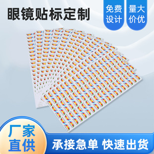 �S��ֱ�����R�N�˘˺�ƫ���N�����R�o�Ĥ�N���N�{���N������