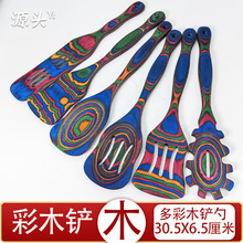 ���ľ�P�׿羳��Ʒ��ľ�P�N��ɳ���P�������b��ճ側�̖��ɫ��P