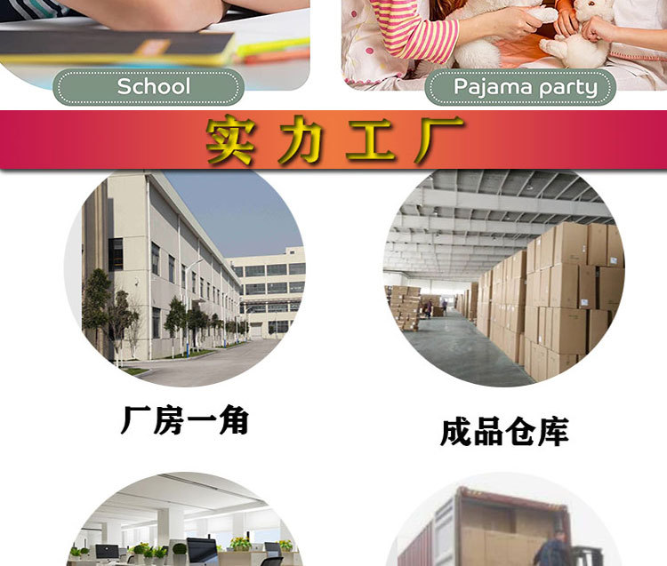 狐狸三款LE_11.jpg