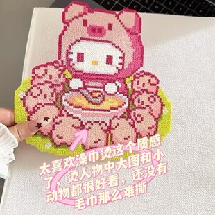 С�t��ͬ�����ӼӺ񳬴�C��ƴ�����ô�����ֹ�������C������