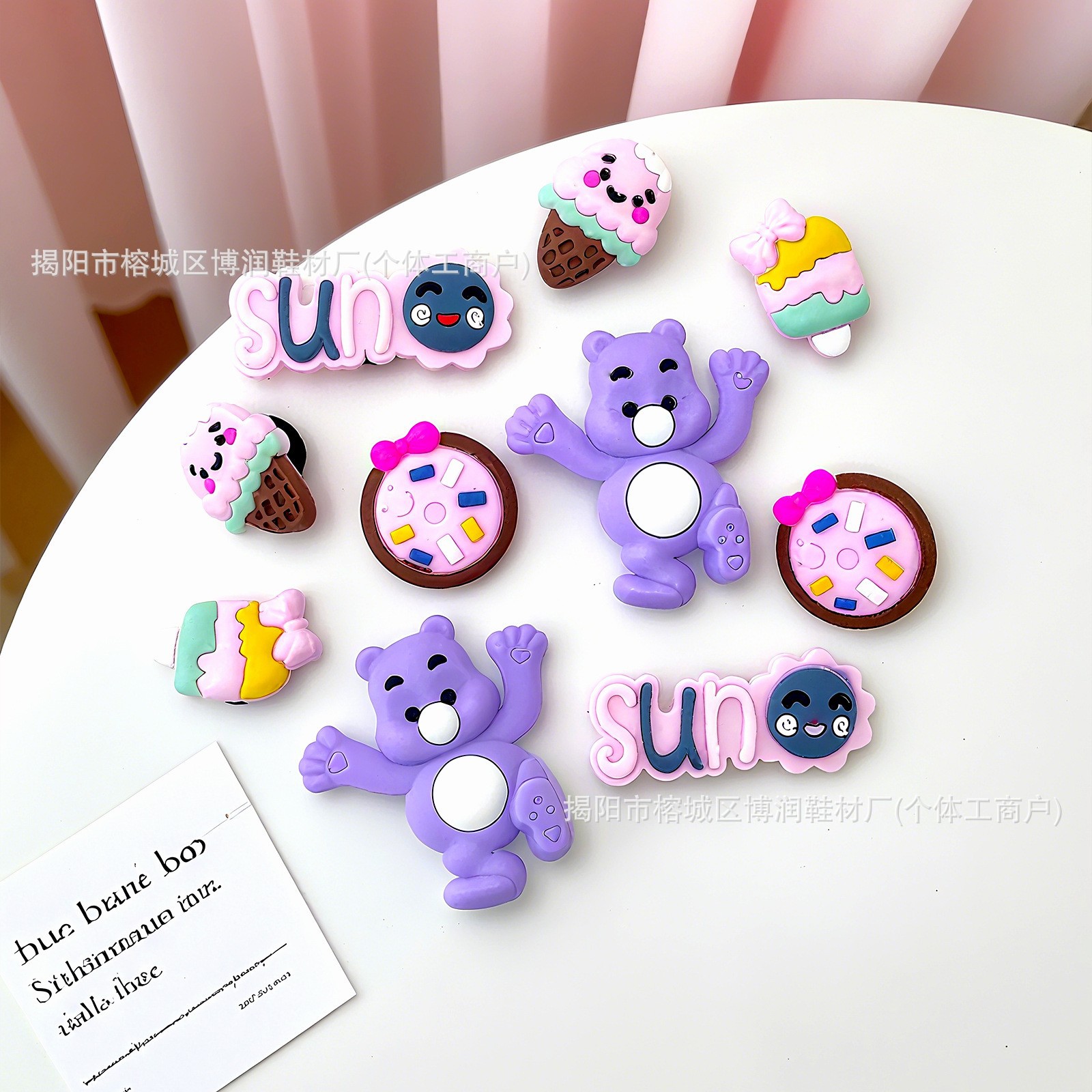 귀여운 보라색 곰돌이 (단추 부착형, 바로 사용 가능)