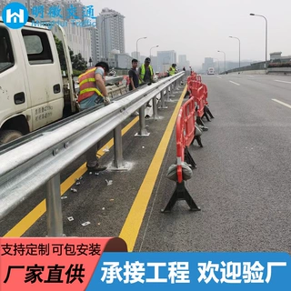 高速公路波形护栏乡村道路国道防撞热镀锌隔离喷塑二三波形护栏板