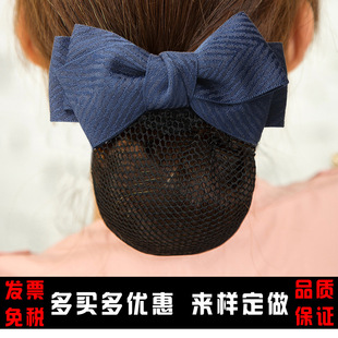 �oʿ�ս��I�^���l�AŮ�n��r�к����Y�Ƶ��y���ϰ�P�l�W���l�
