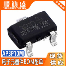 ԭ�b AP3P10MI ���bSOT23-3L 100V 3A P�ϵ������͈�Ч����MOSFET