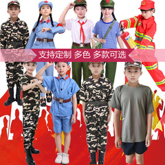 学生の軍事訓練の迷彩服をカスタマイズします。
