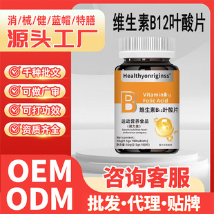 ������ʳ�ͺϾS���ؾ׽�Ƭ�������~��Ƭ�������~���FƬ�S����b12