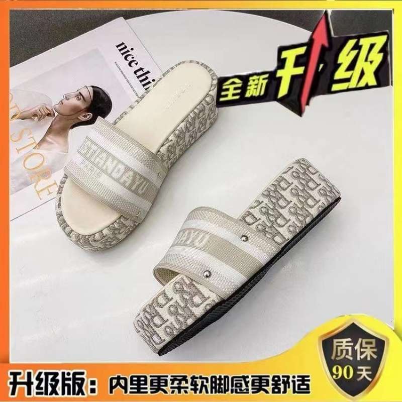 업그레이드 버전 오프화이트