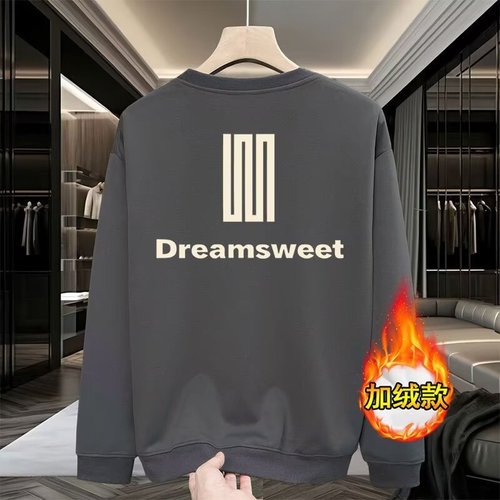 High-end American-style heavy-duty black round neck long sleeve T-shirt for men, autumn trendy brand light luxury versatile hoodie for men