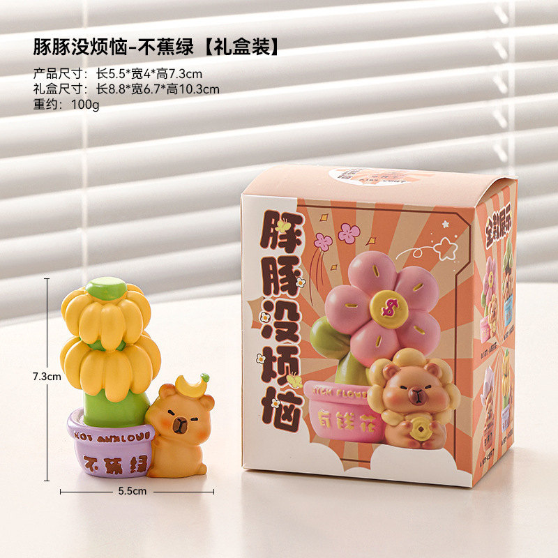 热销可爱萌宠豚豚没烦恼摆件潮玩桌面客厅卧室家居装饰品礼物批发|undefined