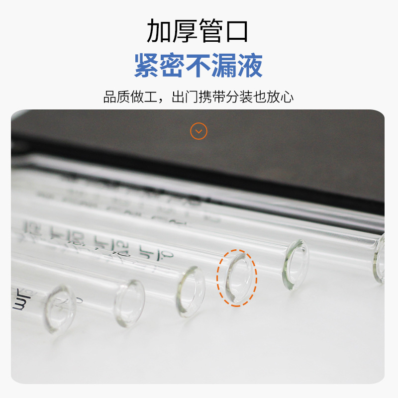 Pipetas de vidrio graduadas transparentes para perfume, goteros de punta redonda y puntiaguda, tubos de reactivos experimentales para la dispensación de aceites esenciales.