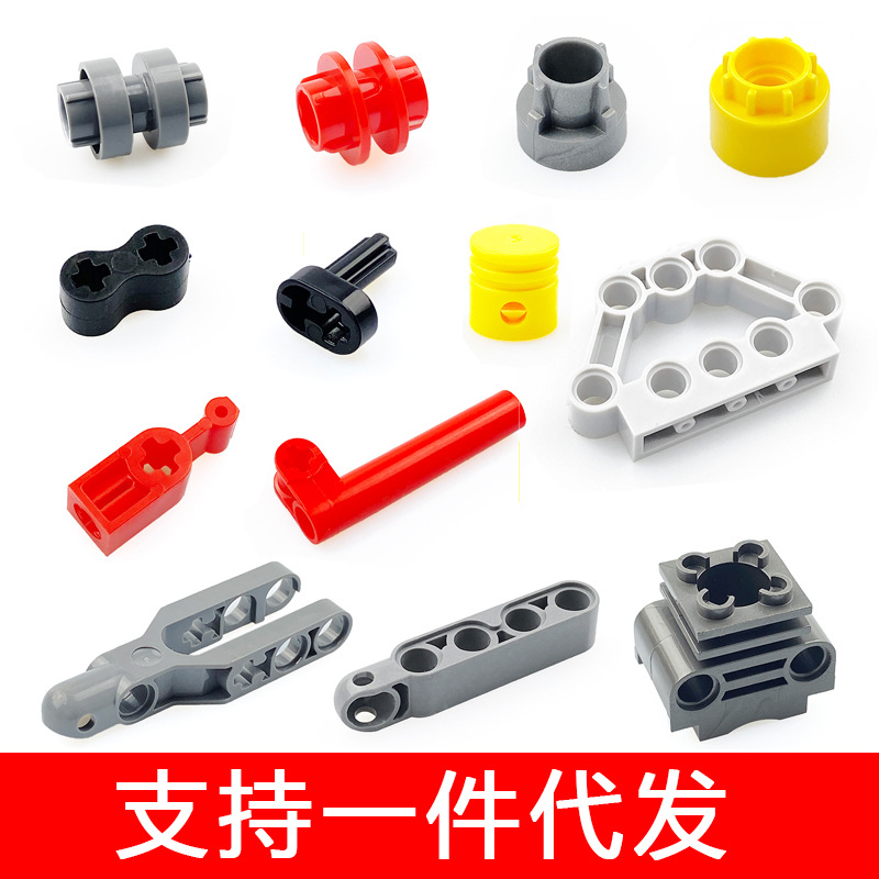 兼容乐高2854 2852 285345590 85940 32333 6641 35186 57515积木