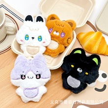 С��؈��֨֨��ë�qС��ż�������С���ϻ�耳׿ۿ羳�[��С�YƷ