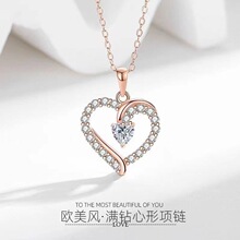 S925�y�i朐�������Ů�ʯ�����p��С���OӋŮ�����նY���i���