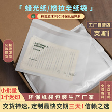 �R˹�������������С�м���FSC�J�C�����������b��Ϟ�⼈������