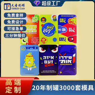 �L����ș���ռ{�R���F�����������YƷ���X��Ƥ�����b��