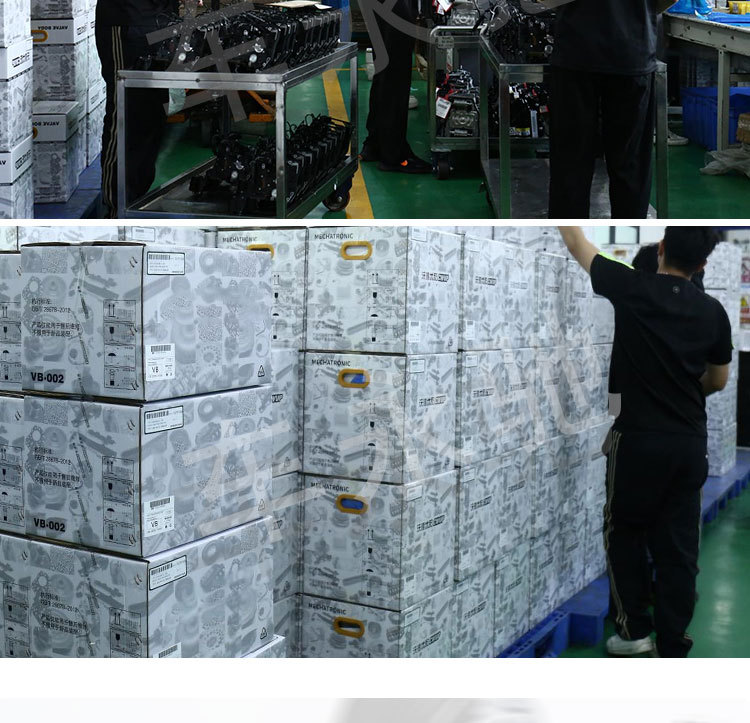 Ford Explorer and Other Models Are Exclusively Equipped with 4R44E/5R55E/4R55E/5R44N Transmission Valve Body + Gasket