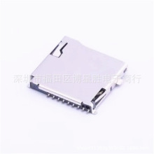 THD2528-11SD-GF �ԏ�ʽ MicroSD��(TF��) �⺸ SD���B���� SMD