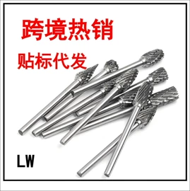 磨头;其他匠作工具;车身及附件