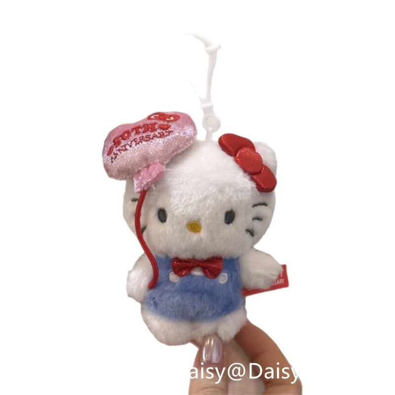 50周年限定 KT 純粋な青と白の猫のぬいぐるみキーホルダー、ギフト、おもちゃ、かわいい限定版|undefined