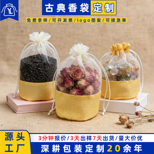 �S�Ҷ����_���鲼ƴ�ӾW�����b����̿��ζ����ȩ���Ͽմ������ڼ�