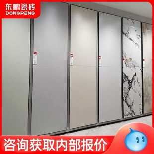 ?���D�ɴu���D�Ұ�750x1500���D�ɴu�شu�͏d�ذ�u600x1200�V�|