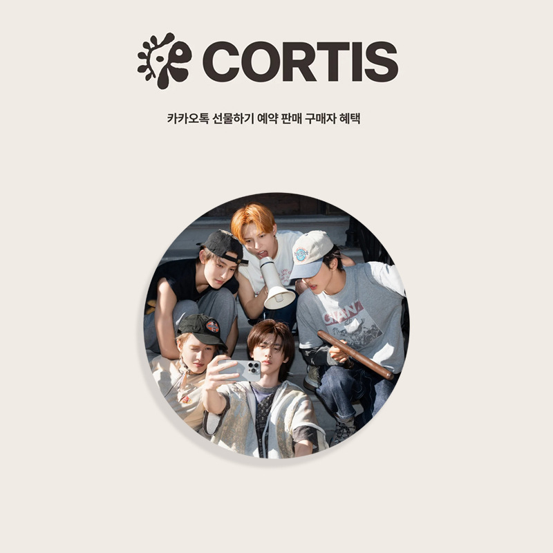 CORTIS 更新图集徽章周边 安乾镐马口铁胸牌 小圆镜钥匙扣挂件|undefined