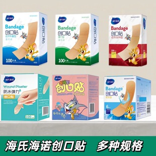 ���Ϻ��Z�����N������/͸����/͸����ˮ��/��ͨ��/��ĥ�_/�����N