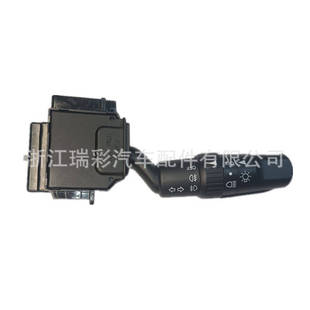Bp6P-66-122 Factory Direct Sales Cross-Border Hot-Selling Turn Signal Switch Suitable for Mazda
