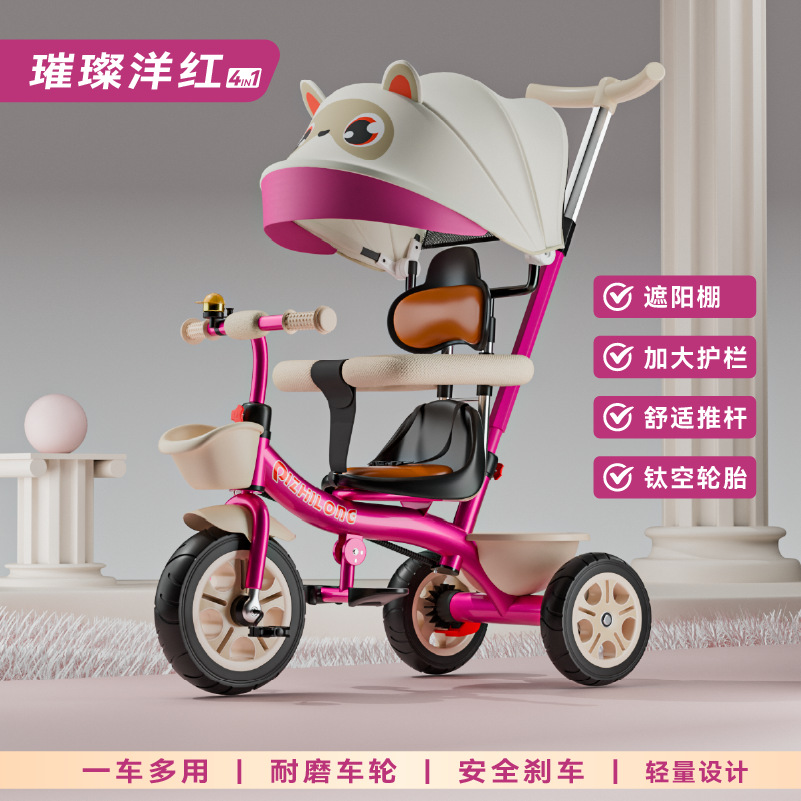 Tricicletas infantiles de 1 - 3 - 6 años de edad, carrito de mano para bebés, bicicleta para bebés