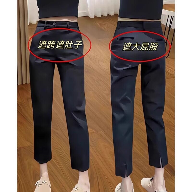 Black Slit Straight-Leg Cigarette Pants for Women, Plus Size, Slightly Plump, Summer New High-Waisted Elastic Slimming Cropped Suit Pants Black Slit Straight-Leg Cigarette Pants for Women, Plus Size, Slightly Plump, Summer New High-Waisted Elastic Slimming Cropped Suit Pants