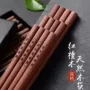 餐馆精选春季新品快子