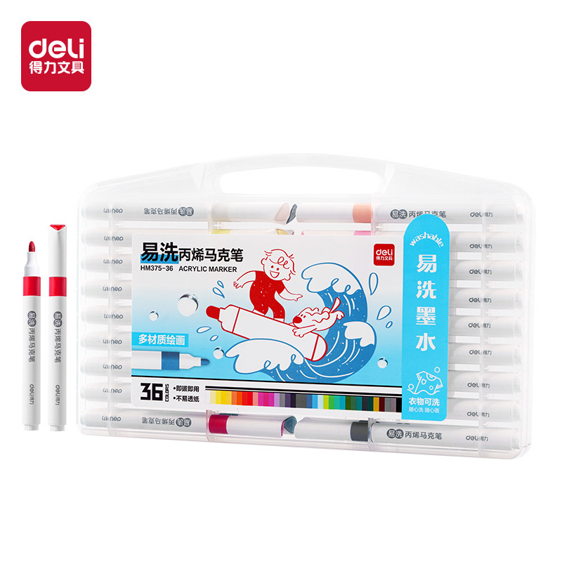 HM375 fácil de lavar acrílico lápiz de marca lavable con agua lápiz de color para estudiantes de arte para niños de pintura de color superpuesto conjunto de pintura de color