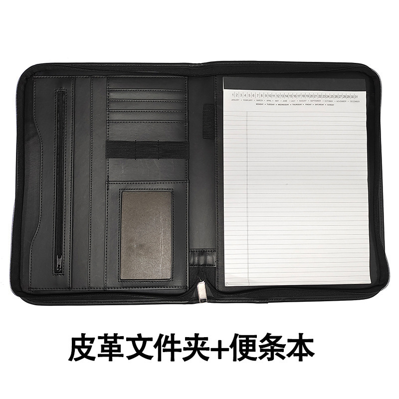블랙 370+ 메모장
