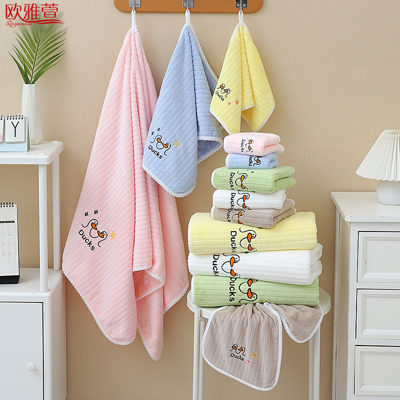 Soft children's face towel towel bath towel three-piece set absorbent not easy to lint coral velvet face wash hair wiping female towel
