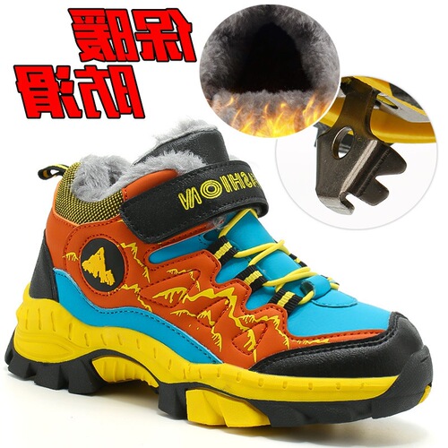 Children's New Winter Hiking Shoes for Outdoor Trekking and Mountaineering, Non-slip Casual Sports Shoes with Warm Cotton