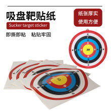 ̖PмӺɫNz⹭мF؛S