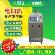 �����l����ؐ˼�؏S�����z��Ч�������ù��I��ʳƷ�ӹ�ϴ�����C