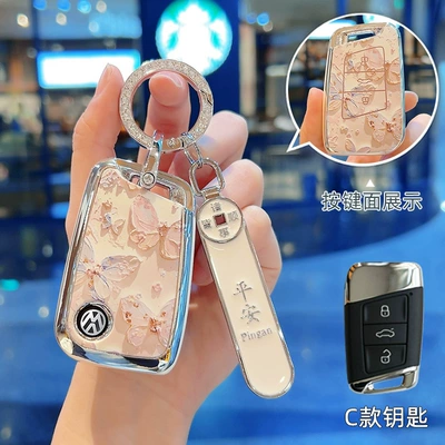 Car key bag: Polo car key covers, Santana - no-specifications-c-style-oil-painting-butterfly-double-sided-upgrade-safety-number-plate