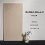 佛山卫生间厨房哑光莱姆石