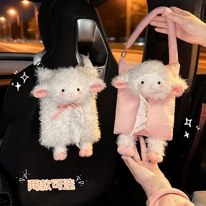 Avtomobil salfet qutusu, sevimli quzu, çoxfunksiyalı asılan plush oyuncaq