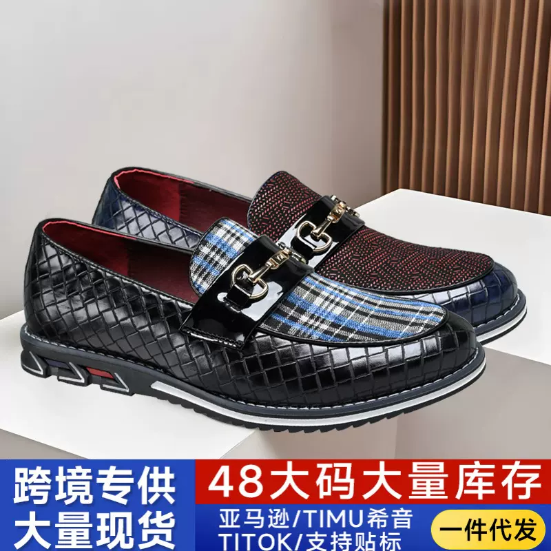 跨境新品皮鞋男商务男鞋批发一脚蹬乐福鞋亚马逊爆款正装男士皮鞋