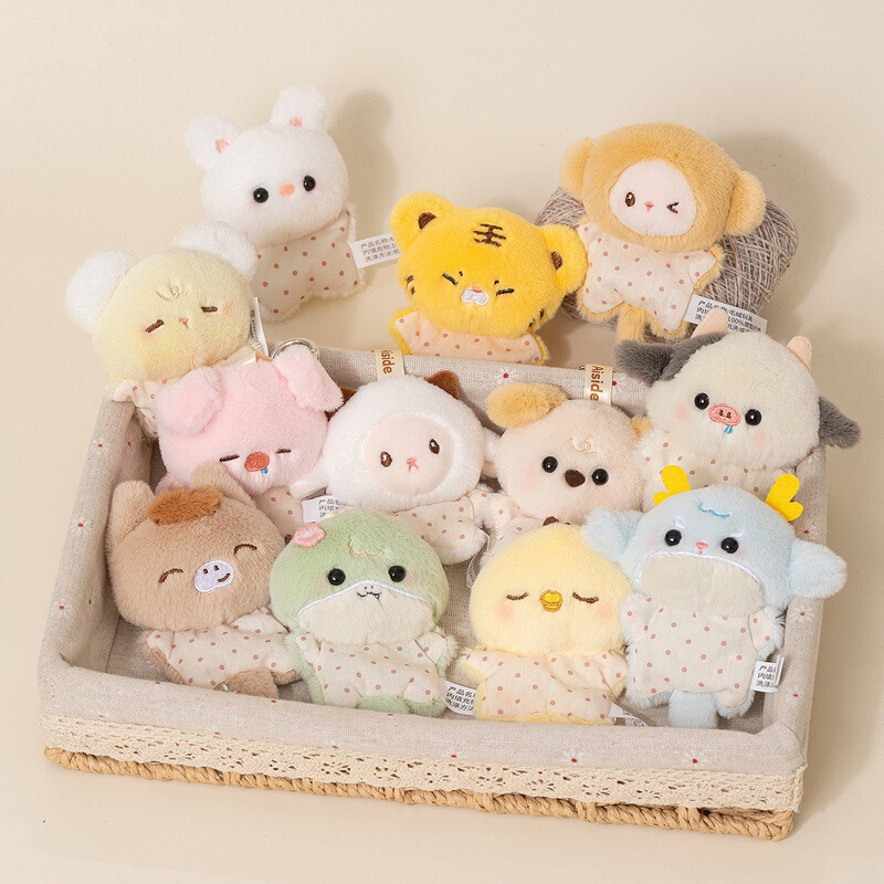 Twelve Zodiac Animal Plush Toys Tiger Sheep Pink Pig Doll Pendant Keychain Doll for Girls