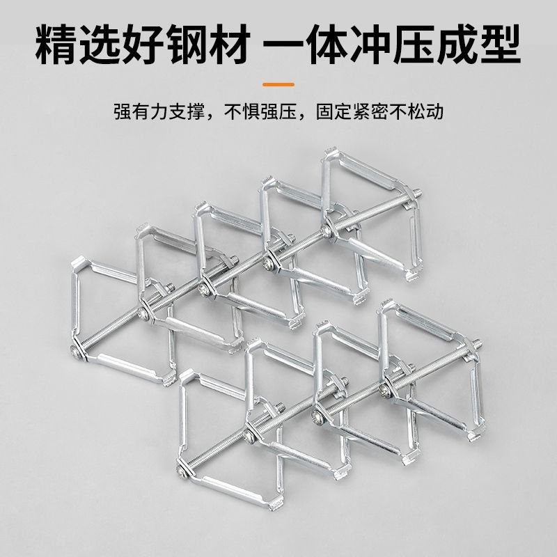 86型底盒器开关插座线盒118型接线盒快速安装暗盒固定器配件