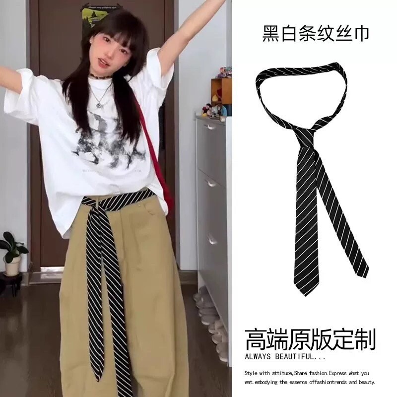 16# black and white diagonal striped tie belt multi-purpose ribbon