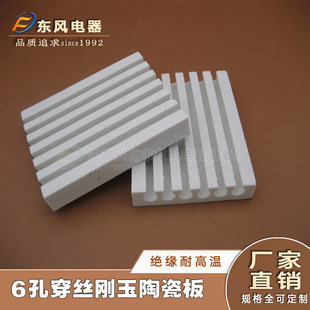 �S�ҹ���78x100�ߜ������X�մɴ�늟�z�巽��늠t�P���z�����۰�