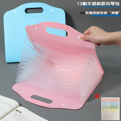 A4 Multi-Layer Accordion Folder with 13 Compartments, Handheld Student Document Case, High Capacity Ticket and Exam Paper Organizer