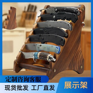 ���õ����ռ{����������ռ{�ܹ��ߵ�ľ�|չʾ��ľ�|����չʾ��