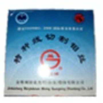 批发0.16光明牌钼丝