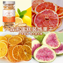 �o���������eС��ʳ�ɹ���ˮ��ɭϵ�決�����b��ә��ʸ�����Ƭ